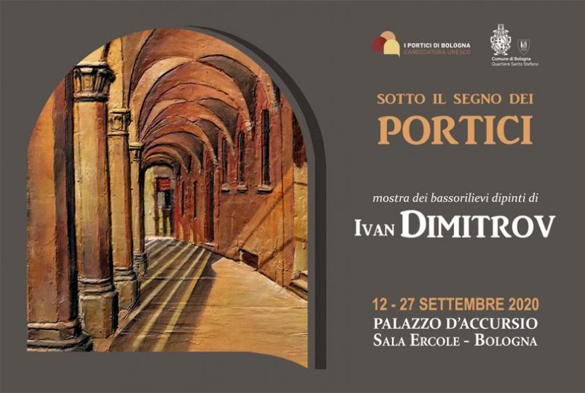 Sotto il segno dei portici - flyer